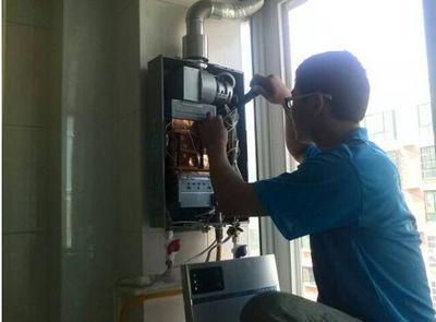 东莞市法迪欧热水器上门维修案例